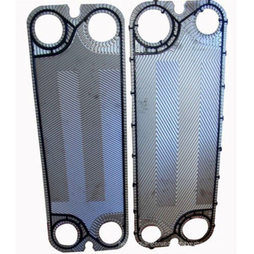 Gea Vt04 Removable Heat Exchanger Plate